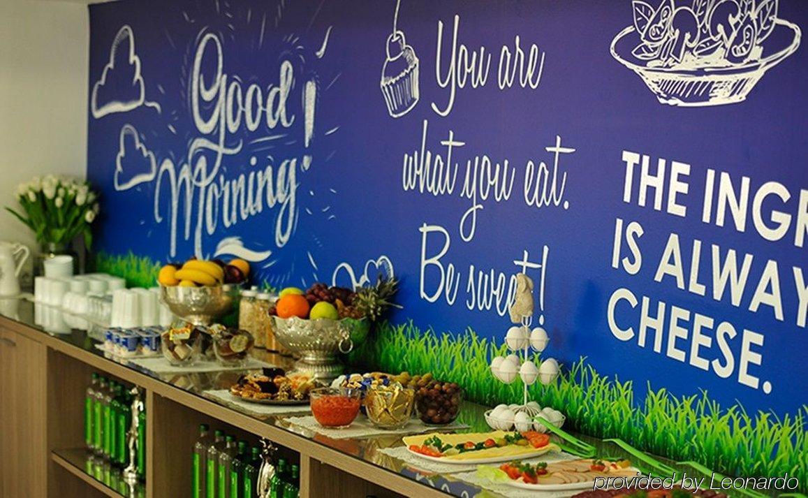 Ibis Styles Skopje Ξενοδοχείο Εξωτερικό φωτογραφία