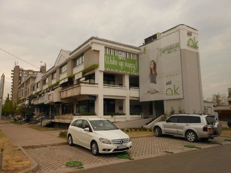 Ibis Styles Skopje Ξενοδοχείο Εξωτερικό φωτογραφία