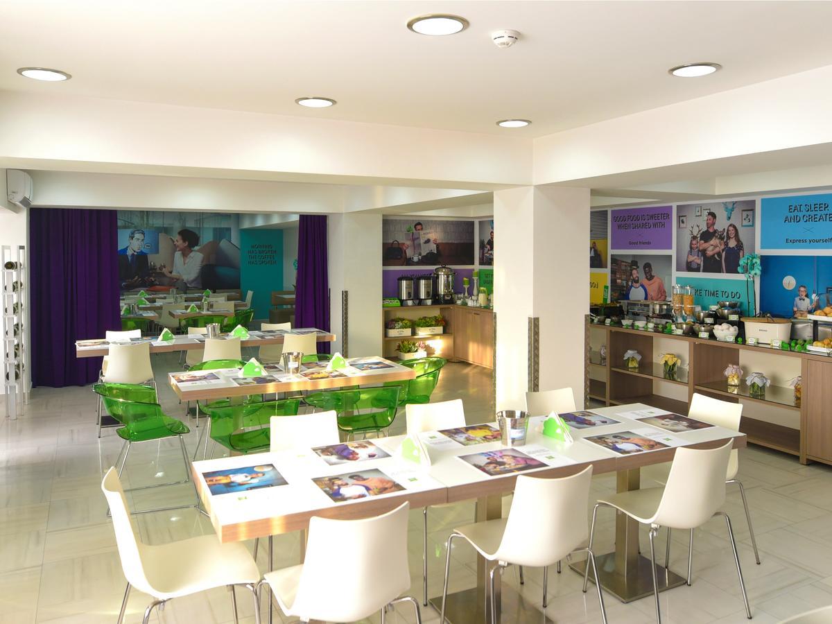 Ibis Styles Skopje Ξενοδοχείο Εξωτερικό φωτογραφία