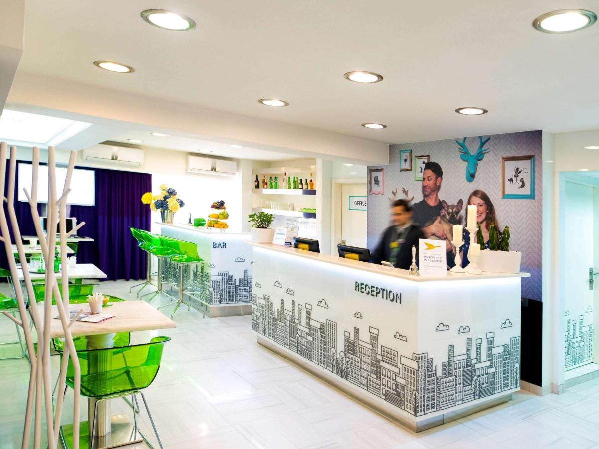 Ibis Styles Skopje Ξενοδοχείο Εξωτερικό φωτογραφία